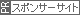 アクセスランキング