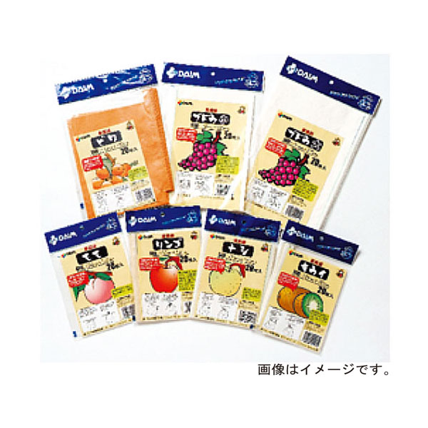 【代引不可】DAIM（第一ビニール）果実袋(20枚入りパック) ブドウ(小) 9124