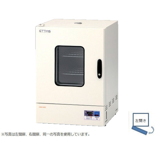 ＡＳ 自然対流乾燥器ＯＮＷ－６００Ｓ（1900423）